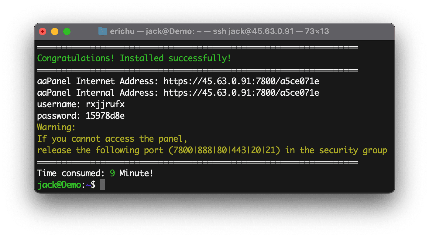 aaPanel install successful