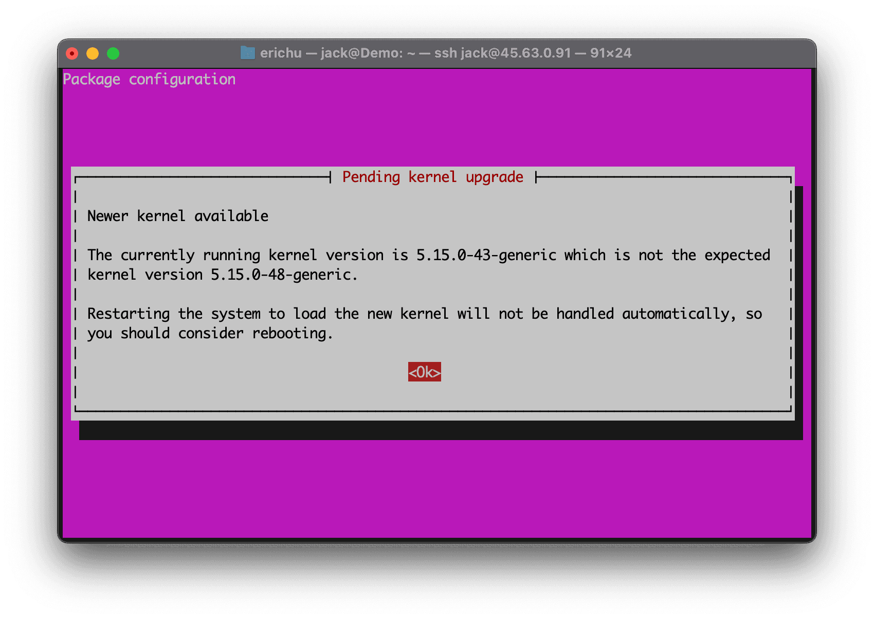 aaPanel upgrade kernel